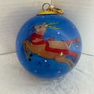 Vintage Reversed Painting Glass Reindeer Christmas Ornament 3.5" Ball Blue Gold